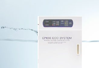 佐賀県で初めて身体に安全な殺菌水による治療システム「EPIOS ECO SYSTEM（エピオスエコシステム）」を導入しました！